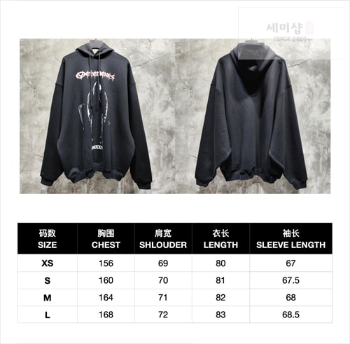 Vetements 베트멍 리퍼 로고 후디 의류 13번 이미지