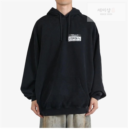 Vetements 베트멍 마이 네임 이즈 후디 의류 2번 이미지
