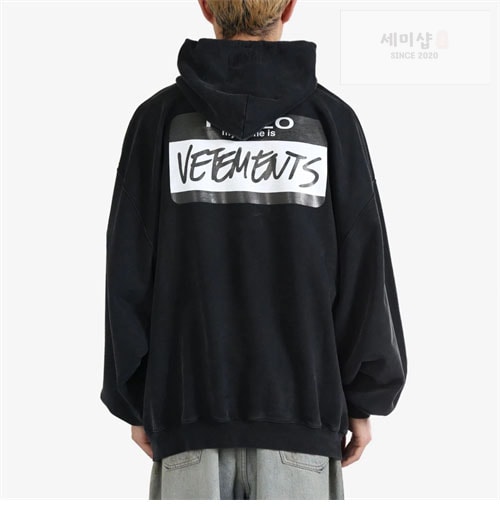Vetements 베트멍 마이 네임 이즈 후디 의류 3번 이미지