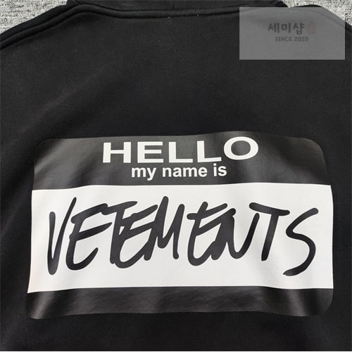 Vetements 베트멍 마이 네임 이즈 후디 의류 14번 이미지