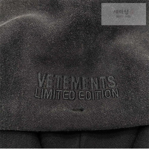 Vetements 베트멍 마이 네임 이즈 후디 의류 9번 이미지