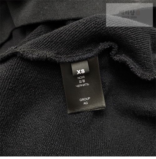 Vetements 베트멍 마이 네임 이즈 후디 의류 11번 이미지