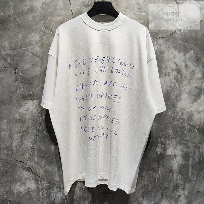 Vetements 베트멍 쉬 네버 룩 오버사이즈 반팔 티셔츠 의류 1번 이미지