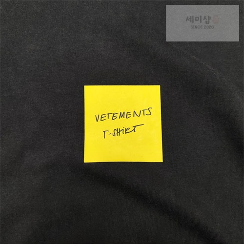 Vetements 베트멍 스티키 로고 반팔 티셔츠 의류 7번 이미지