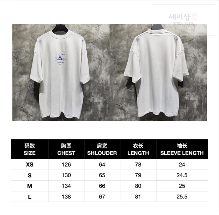 Vetements 베트멍 에펠탑 프린팅 오버사이즈 반팔 티셔츠 의류 10번 이미지