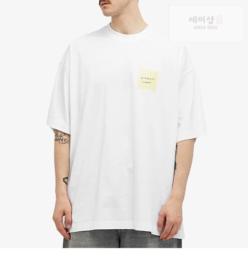 Vetements 베트멍 포스트잇 로고 반팔 티셔츠 의류 3번 이미지