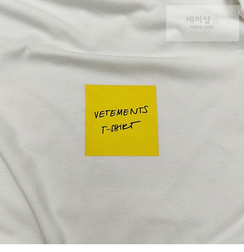 Vetements 베트멍 포스트잇 로고 반팔 티셔츠 의류 14번 이미지