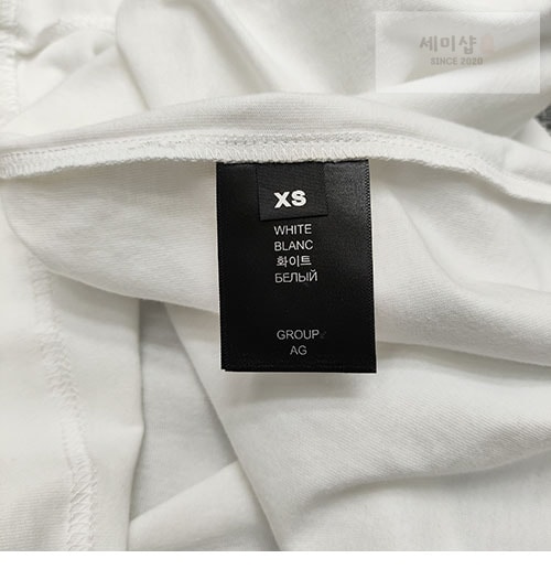 Vetements 베트멍 포스트잇 로고 반팔 티셔츠 의류 11번 이미지