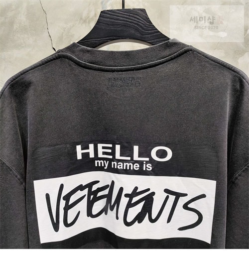 Vetements 베트멍 헬로 마이 네임 이즈 베트멍 반팔 티셔츠 의류 6번 이미지