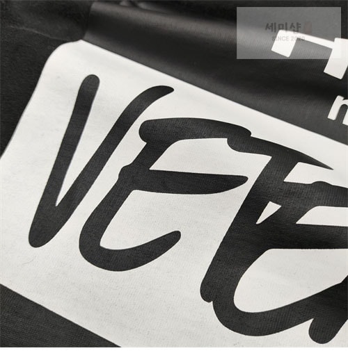 Vetements 베트멍 헬로 마이 네임 이즈 베트멍 반팔 티셔츠 의류 8번 이미지