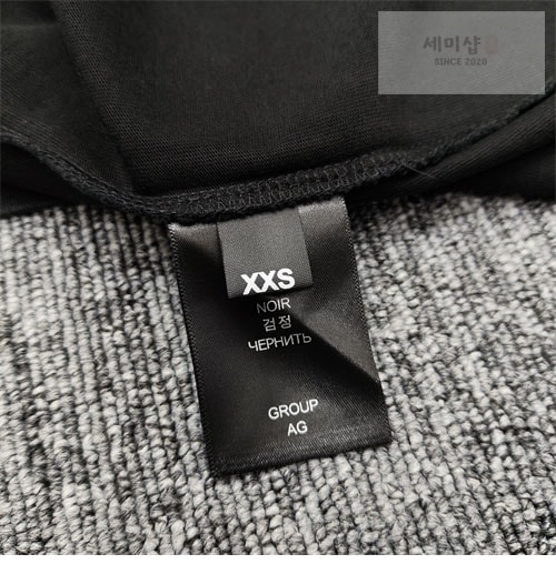 Vetements 베트멍 헬로 마이 네임 이즈 베트멍 반팔 티셔츠 의류 10번 이미지