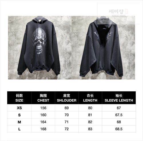 Vetements 베트멍 24FW 그래픽 프린트 후디 의류 12번 이미지
