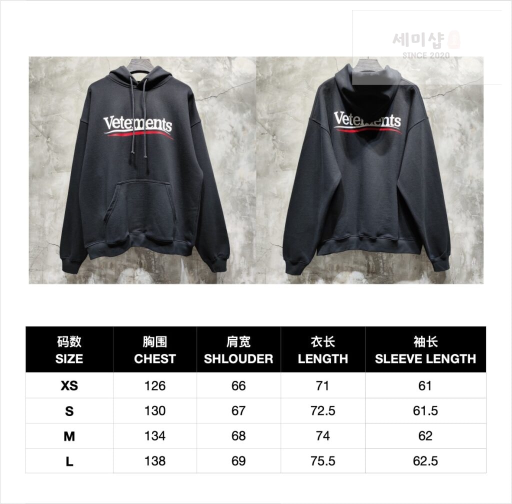 Vetements 베트멍 24SS 캠페인 로고 후드 티셔츠 블랙 의류 12번 이미지