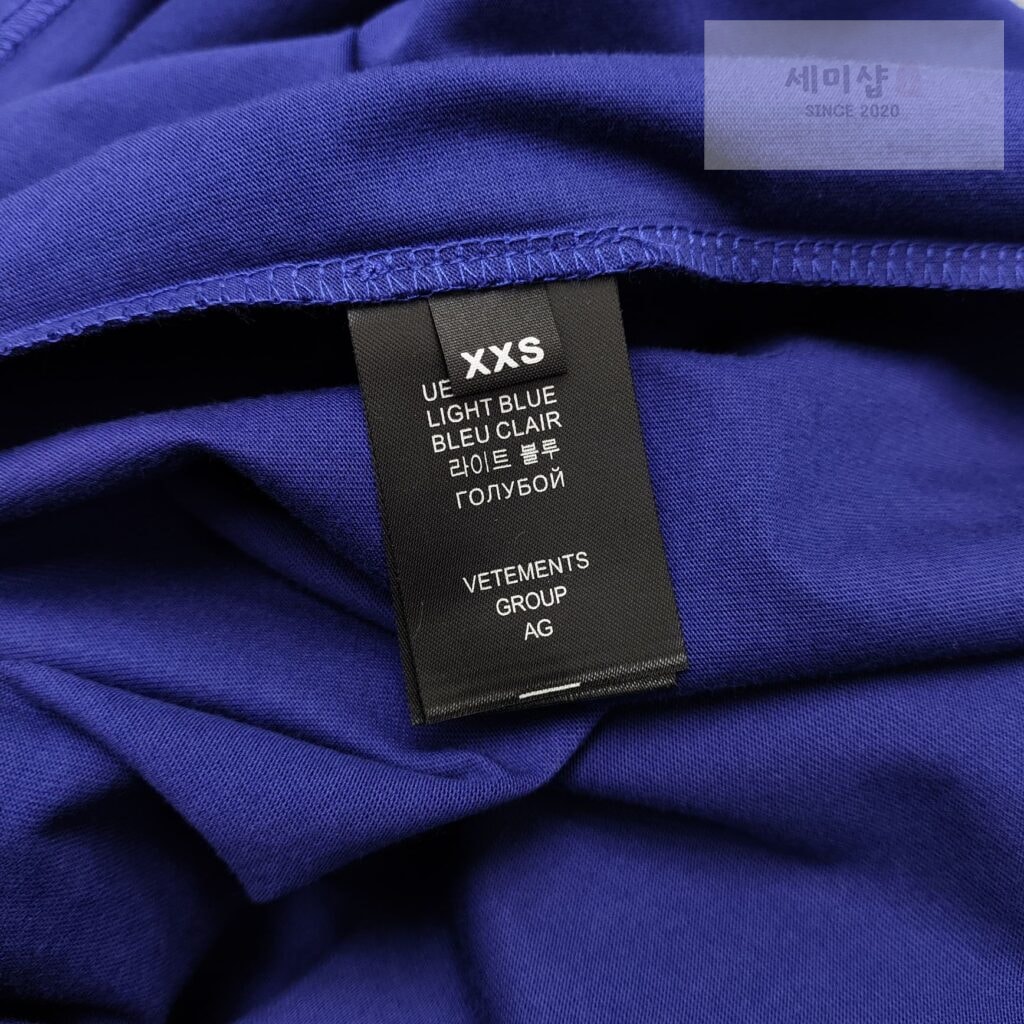 Vetements 베트멍 24SS CAMPAIGN 로고 반팔 티셔츠 블루 의류 6번 이미지