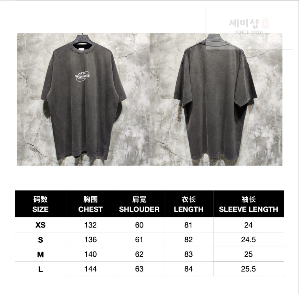 Vetements 베트멍 24SS SPRING WATER 로고 반팔 티셔츠 블랙 의류 9번 이미지