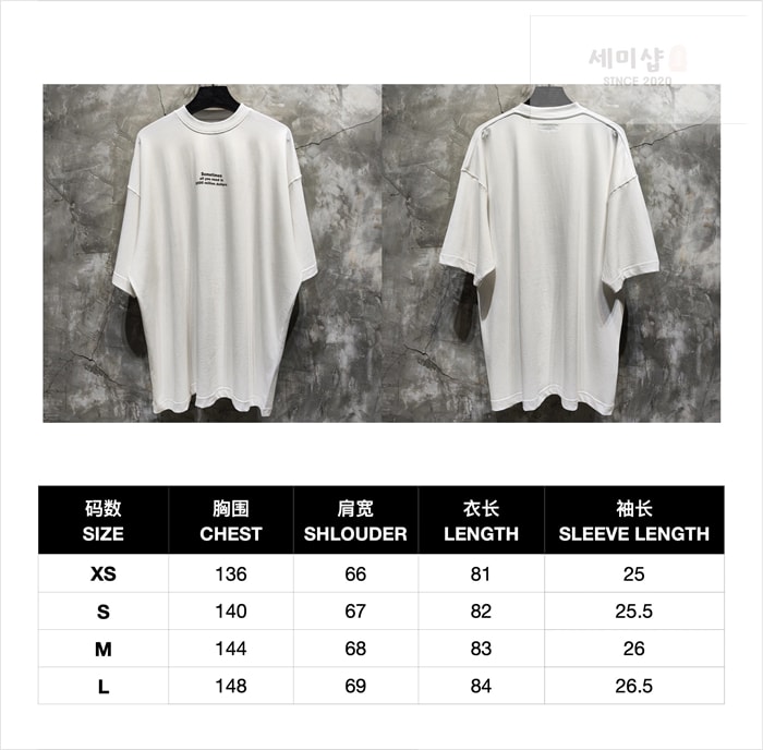 Vetements 베트멍 All You Need 오버사이즈 반팔 티셔츠 의류 9번 이미지