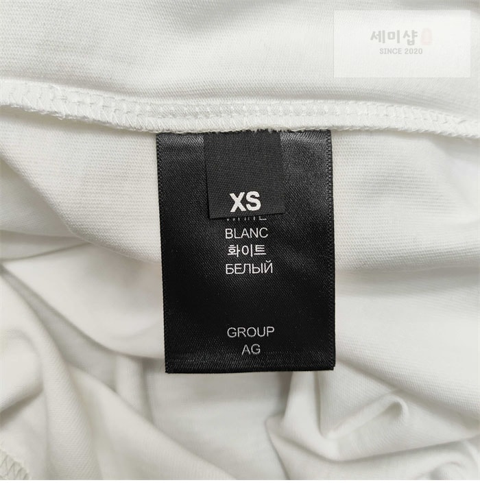 Vetements 베트멍 ‘I Love Logos’ 오버사이즈 반팔 티셔츠 의류 9번 이미지