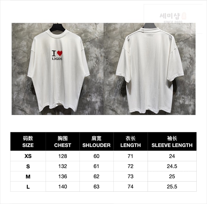 Vetements 베트멍 ‘I Love Logos’ 오버사이즈 반팔 티셔츠 의류 11번 이미지