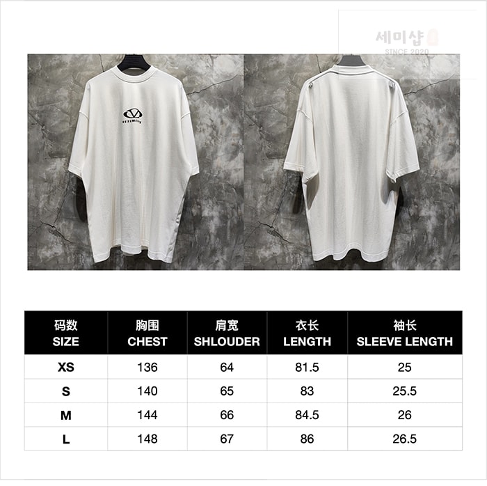 Vetements 베트멍 Oval 로고 오버사이즈 반팔 티셔츠 의류 11번 이미지
