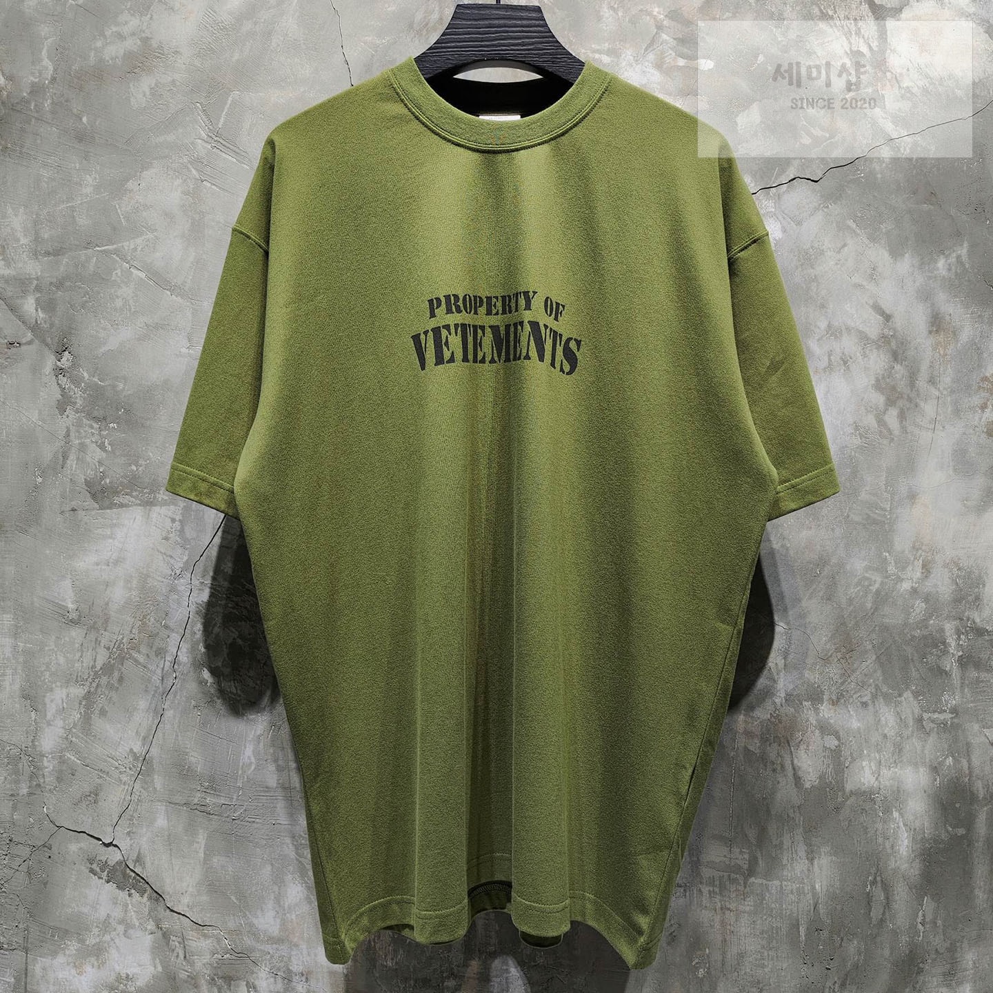 Vetements 베트멍 PROPERTY OF 반팔 그린 티셔츠 의류 11번 이미지