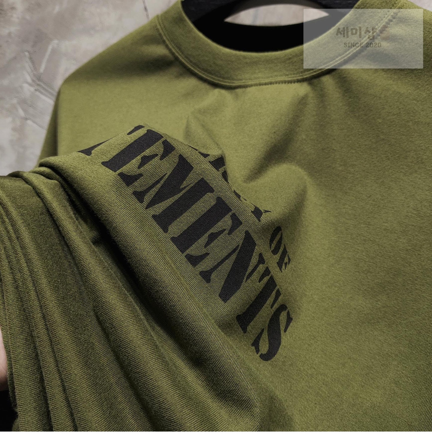 Vetements 베트멍 PROPERTY OF 반팔 그린 티셔츠 의류 4번 이미지