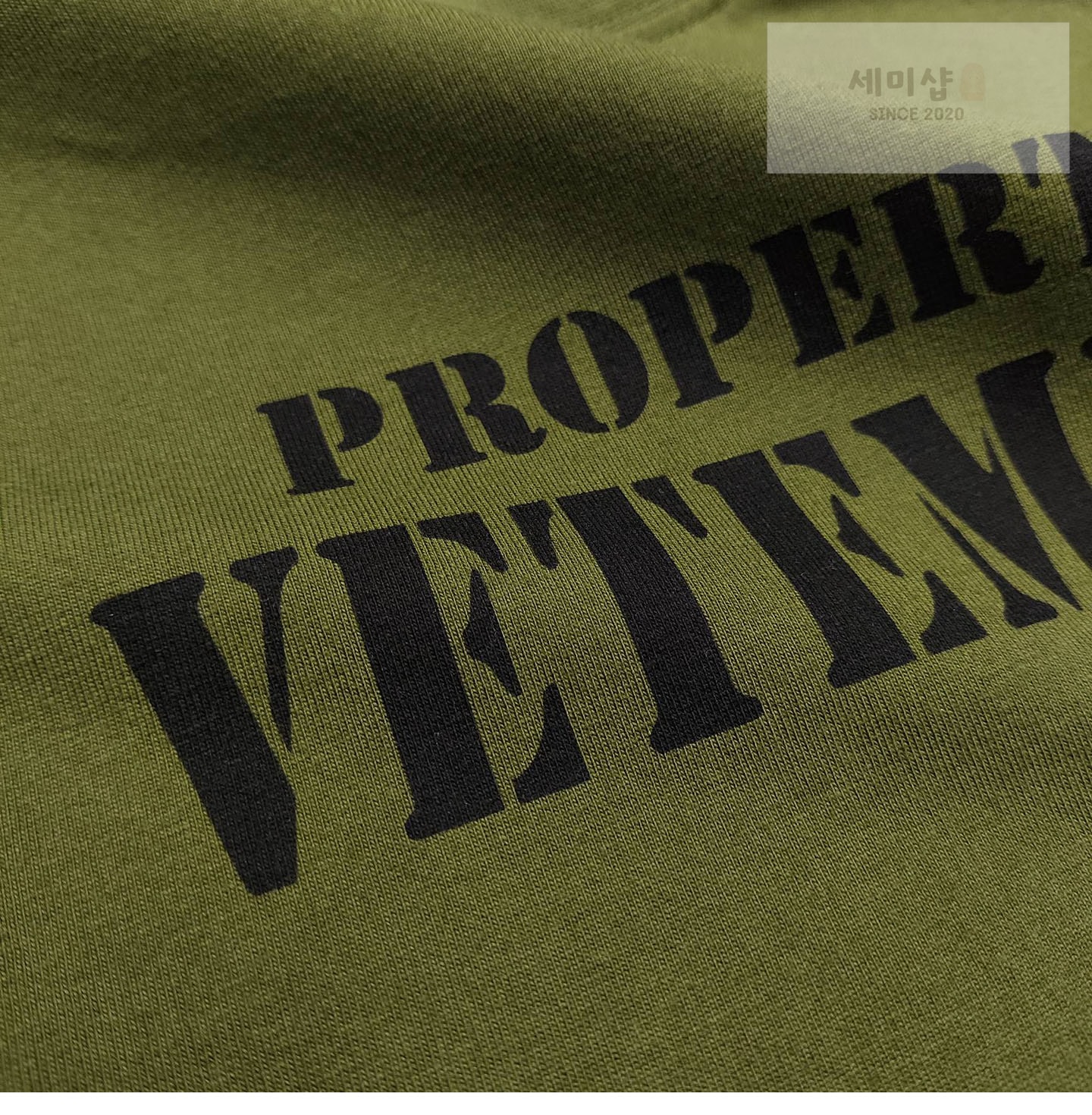 Vetements 베트멍 PROPERTY OF 반팔 그린 티셔츠 의류 10번 이미지
