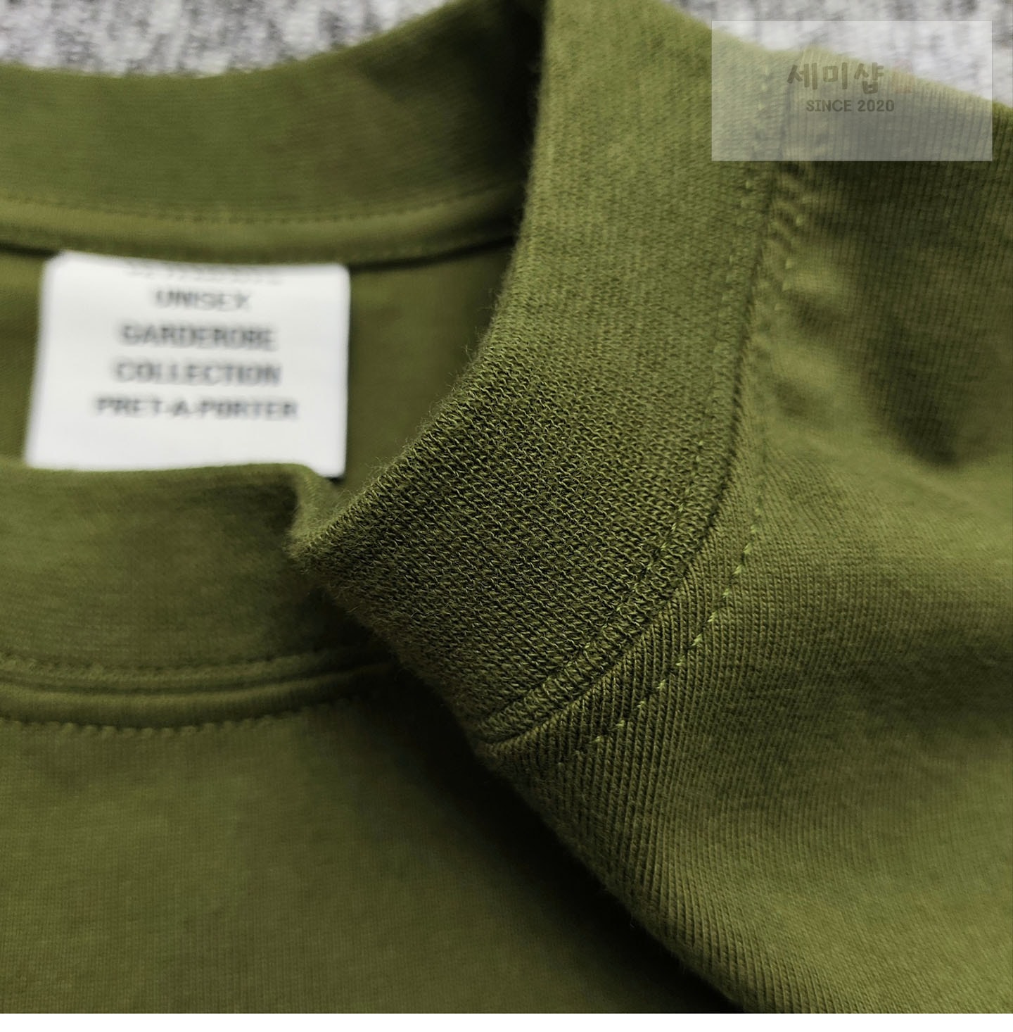 Vetements 베트멍 PROPERTY OF 반팔 그린 티셔츠 의류 7번 이미지