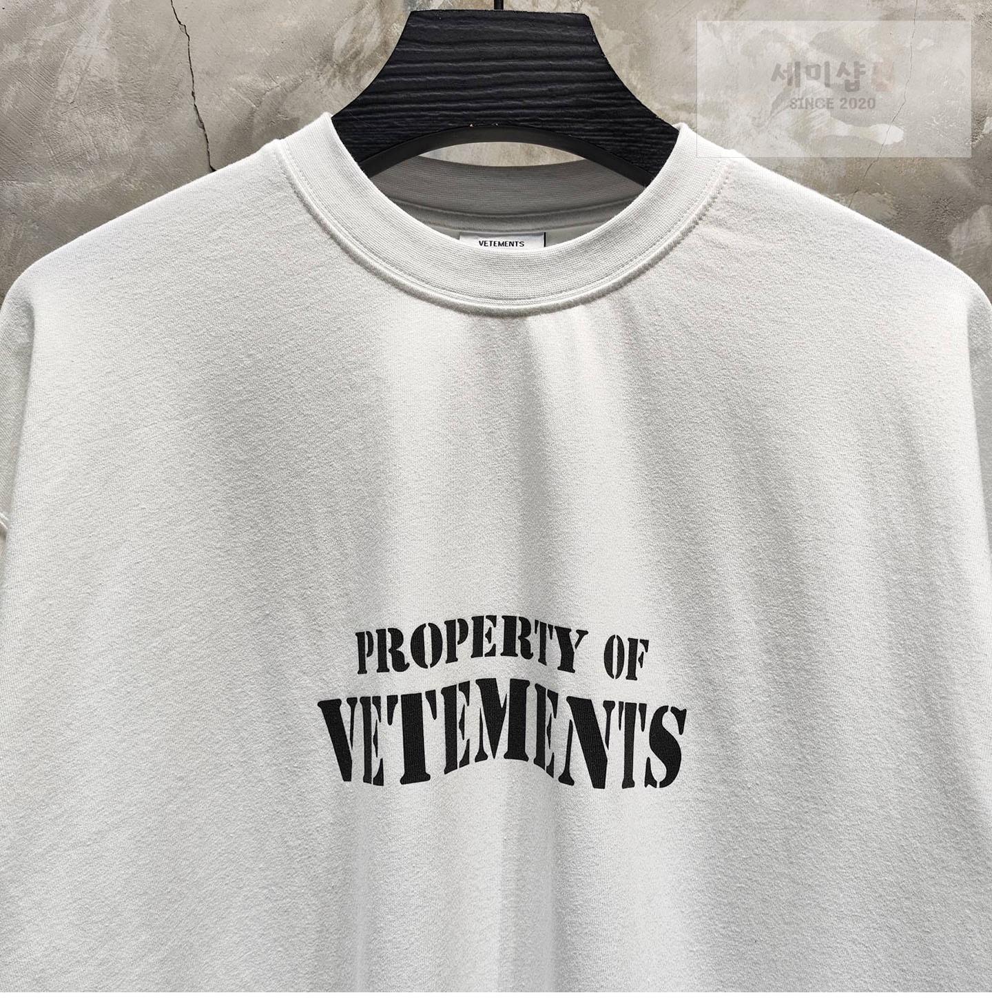 Vetements 베트멍 PROPERTY OF 반팔 티셔츠 화이트 의류 4번 이미지
