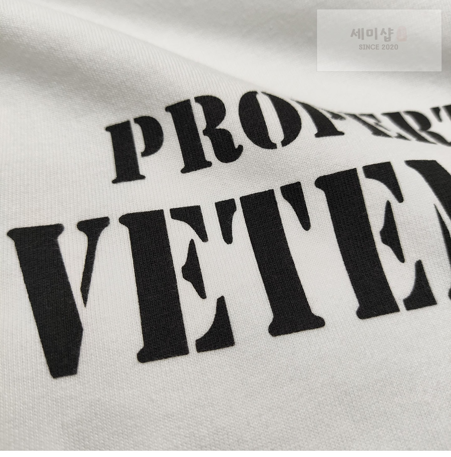 Vetements 베트멍 PROPERTY OF 반팔 티셔츠 화이트 의류 6번 이미지