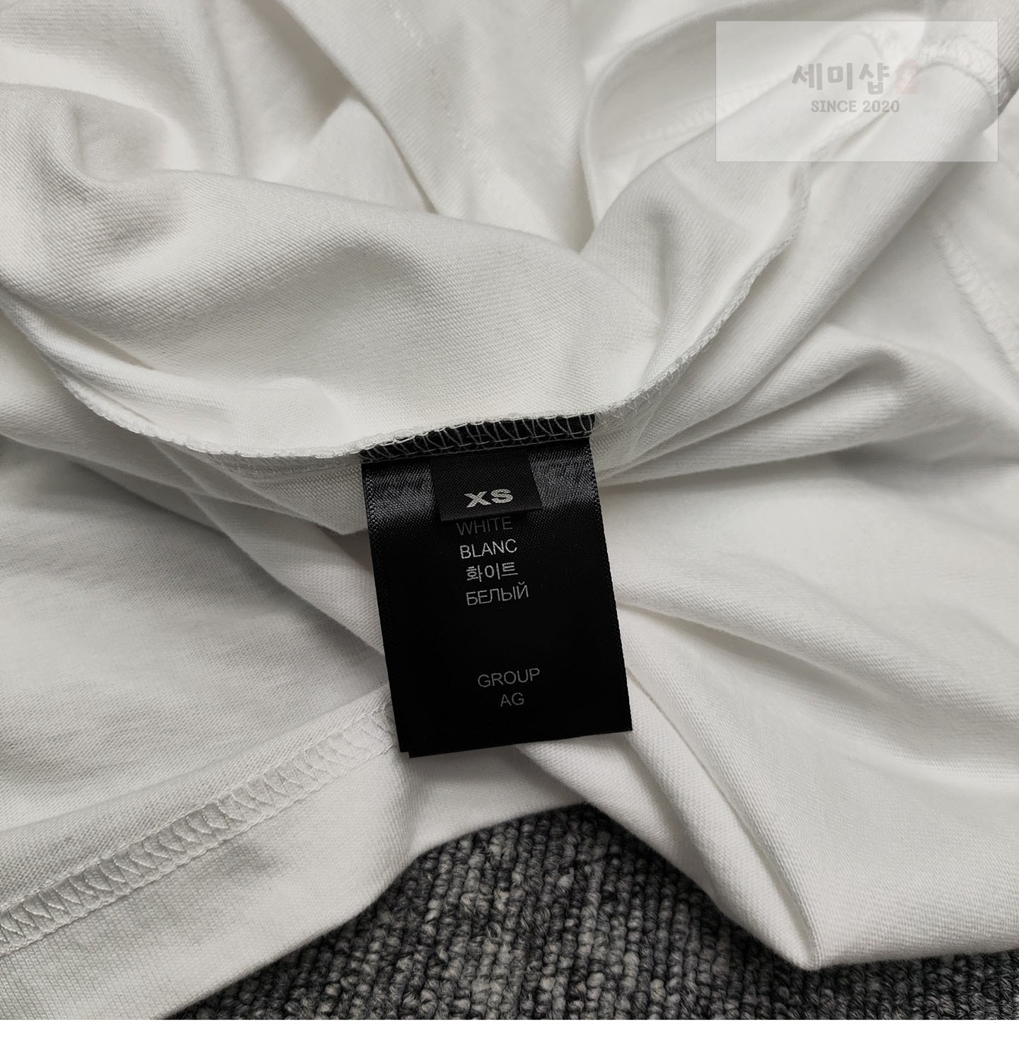 Vetements 베트멍 PROPERTY OF 반팔 티셔츠 화이트 의류 9번 이미지