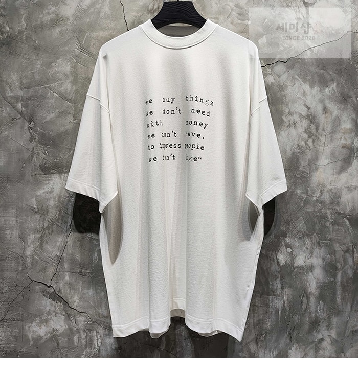 Vetements 베트멍 We Buy Things 오버사이즈 반팔 티셔츠 의류 3번 이미지