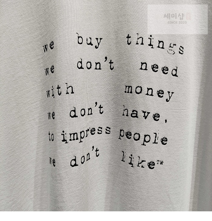 Vetements 베트멍 We Buy Things 오버사이즈 반팔 티셔츠 의류 7번 이미지