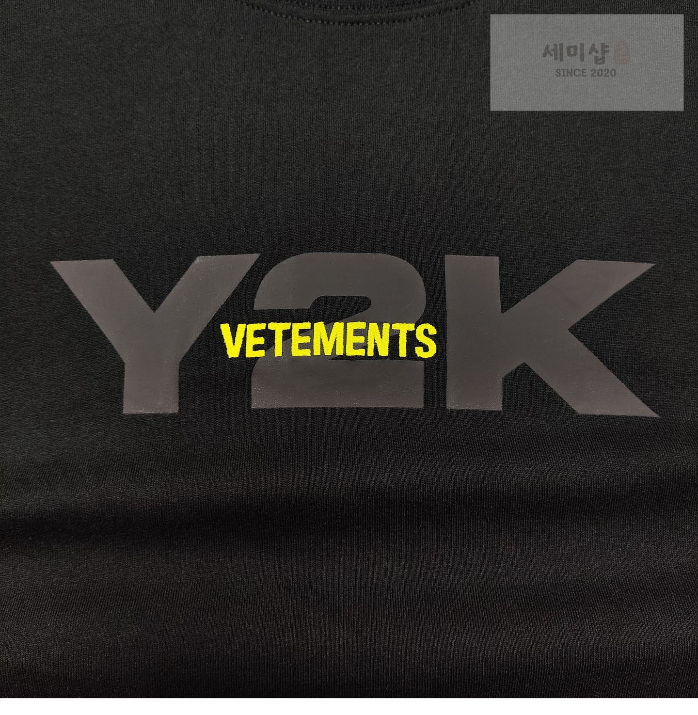 Vetements 베트멍 Y2K 반팔 티셔츠 블랙 의류 10번 이미지