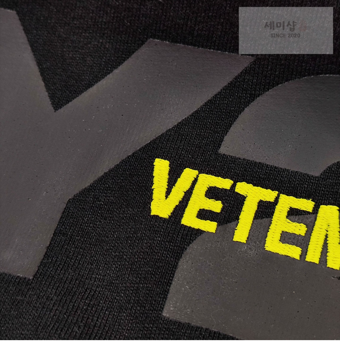 Vetements 베트멍 Y2K 반팔 티셔츠 블랙 의류 12번 이미지