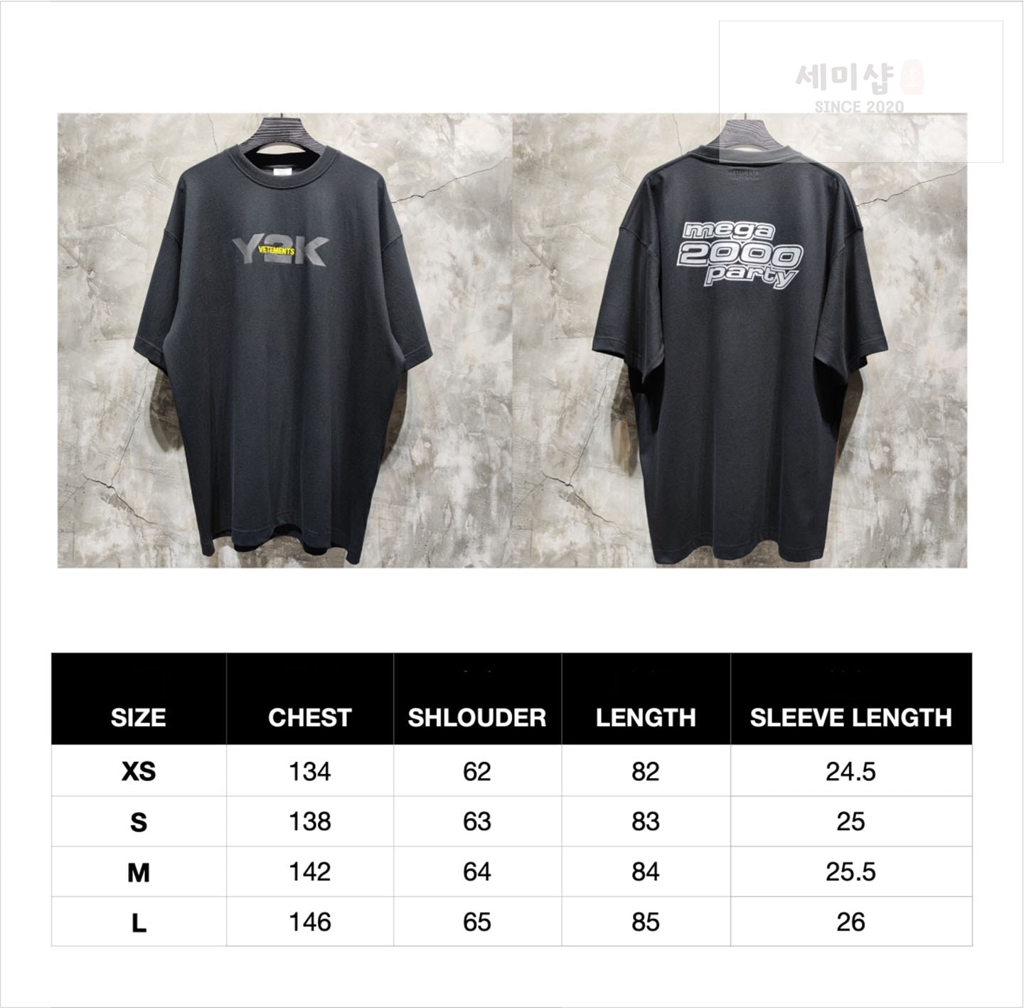 Vetements 베트멍 Y2K 반팔 티셔츠 블랙 의류 14번 이미지