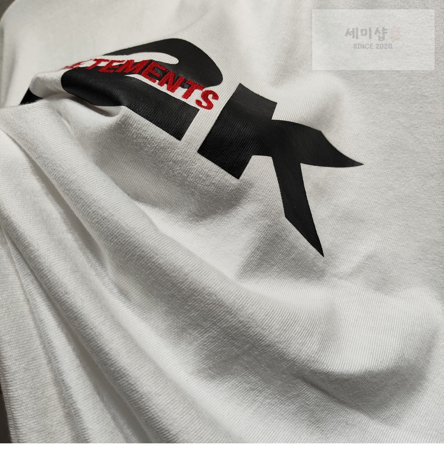Vetements 베트멍 Y2K 반팔 티셔츠 화이트 의류 7번 이미지