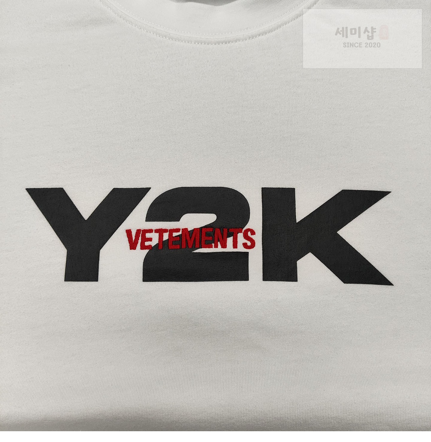 Vetements 베트멍 Y2K 반팔 티셔츠 화이트 의류 9번 이미지