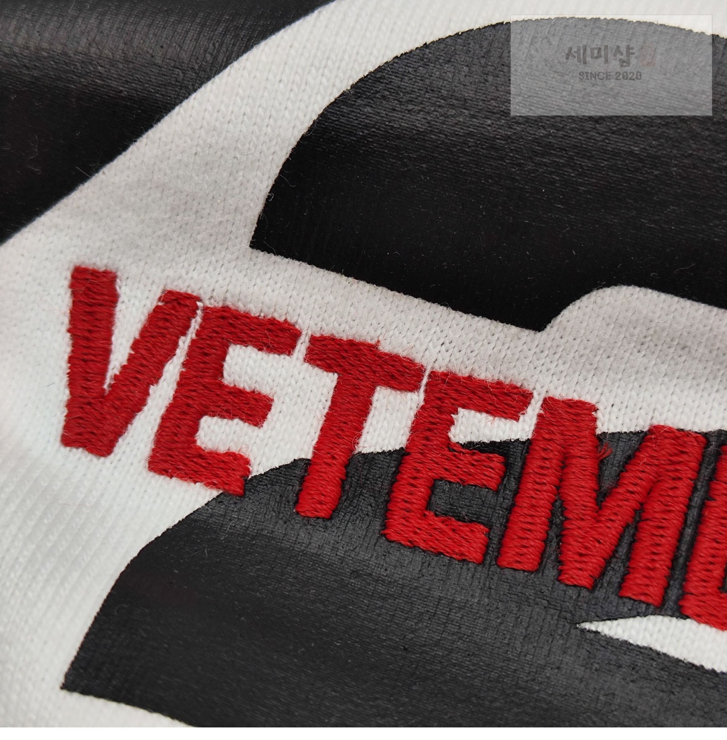 Vetements 베트멍 Y2K 반팔 티셔츠 화이트 의류 11번 이미지
