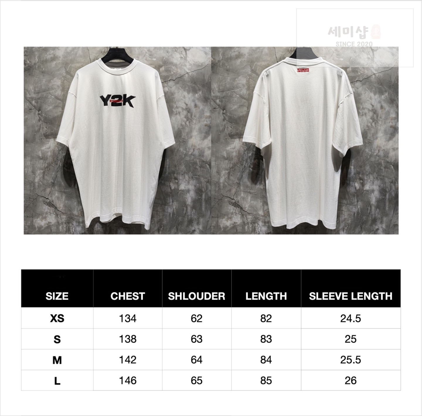 Vetements 베트멍 Y2K 반팔 티셔츠 화이트 의류 14번 이미지