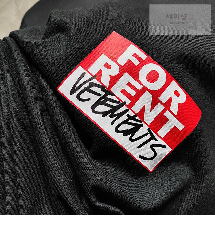 Vetements 베트멍 for Rent 오버사이즈 반팔 티셔츠 의류 6번 이미지