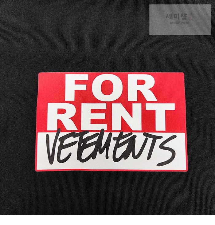 Vetements 베트멍 for Rent 오버사이즈 반팔 티셔츠 의류 7번 이미지