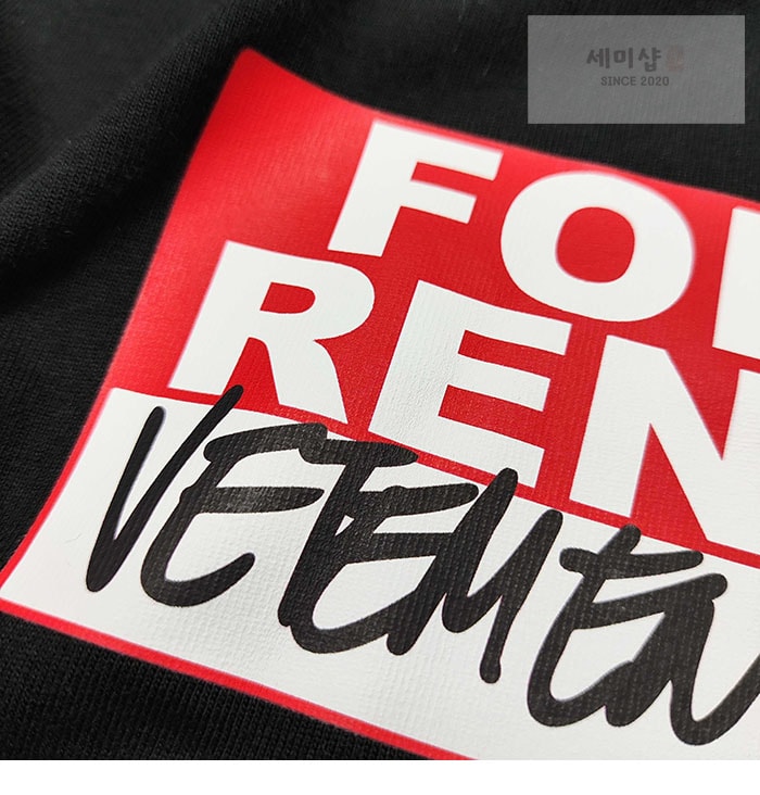 Vetements 베트멍 for Rent 오버사이즈 반팔 티셔츠 의류 8번 이미지