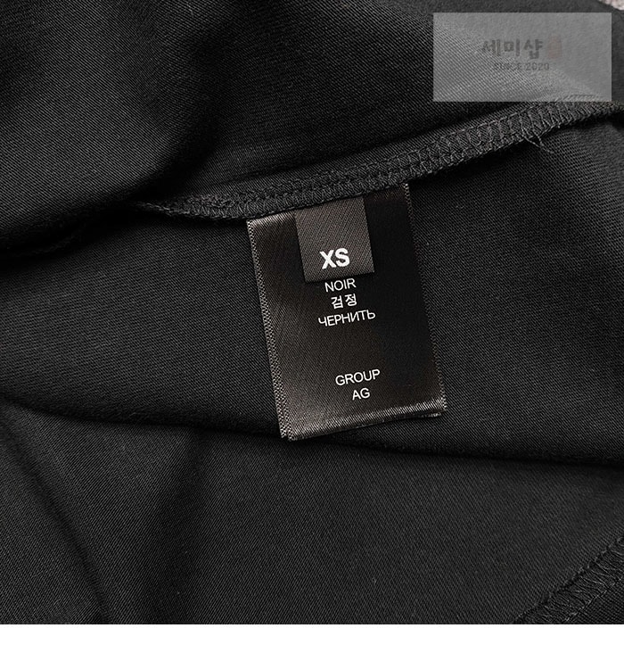 Vetements 베트멍 for Rent 오버사이즈 반팔 티셔츠 의류 11번 이미지