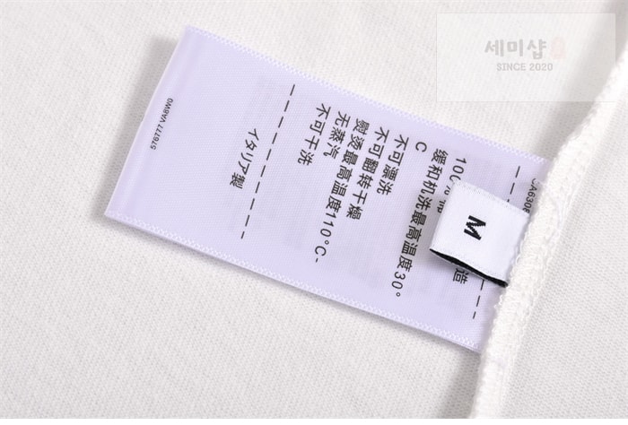 Bottega Veneta 보테가베네타 깅엄 포켓 소프트 코튼 반팔 티셔츠 의류 8번 이미지