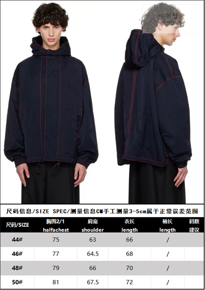 Bottega Veneta 보테가베네타 테크 자켓 의류 16번 이미지