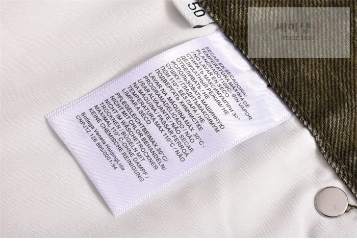 Bottega Veneta 보테가베네타 25SS 턴업 데님 팬츠 레플리카 11번 이미지 - 의류 | 세미샵 레플리카 사이트