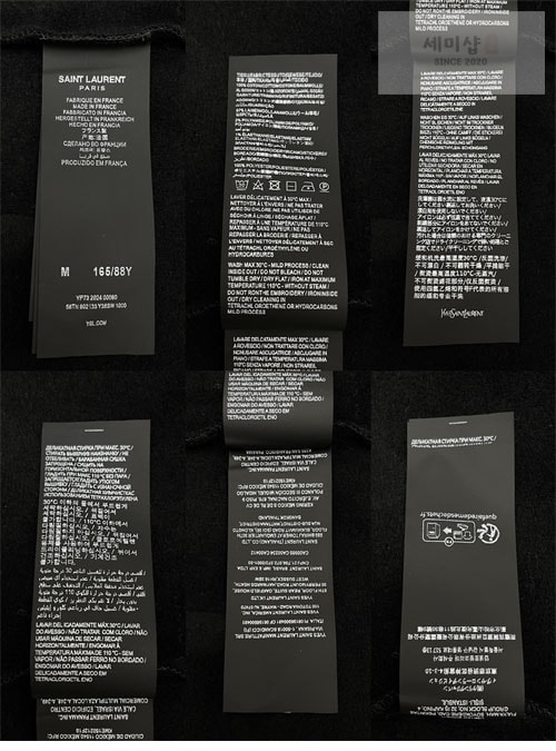 Saint Laurent 생로랑 로고 반집업 후디 의류 9번 이미지