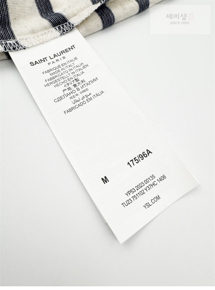 Saint Laurent 생로랑 스트라이프 카산드라 반팔 티셔츠 의류 12번 이미지