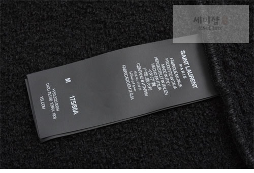 Saint Laurent 생로랑 울 블렌드 오버 셔츠 의류 12번 이미지