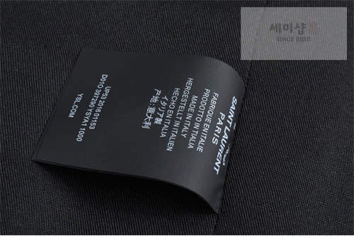 Saint Laurent 생로랑 울 테디 자켓 의류 17번 이미지